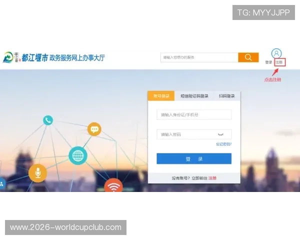 凯发体育在线登录官网首页查询优惠活动与注册流程全攻略 凯发体育在线登录官网首页查询优惠活动与注册流程全攻略