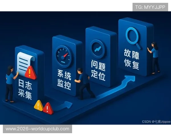 凯发体育手机版下载安装最新版本遇到问题怎么办?详细故障排查与解决方案分享