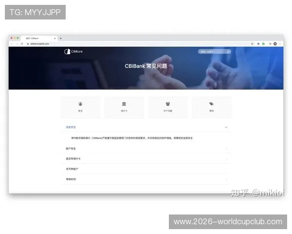 利升体育在线app常见问题解答，帮助用户快速解决使用过程中遇到的各种问题