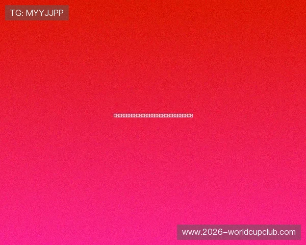 佛得角队关键球员战术作用:他们如何影响球队在世界杯中的整体表现 佛得角队关键球员战术作用:他们如何影响球队在世界杯中的整体表现